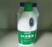 蓝月亮 84消毒液1.2kg/瓶 杀菌率99.99% 消毒水 白色衣物家居消毒 实拍图