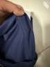 京东京造【10A抑菌】A类一等品50支纯棉情侣睡衣女男春家居服绀青 M 实拍图