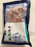 宁鑫 宁夏盐池滩羊 原切法式羊排420g 煎烤烧烤食材 地理标志产品 实拍图