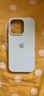 星仕美适用苹果16promax手机壳iPhone15/pro超薄液态硅胶壳16e大孔保护套14plus亲肤简约13/12防摔11软壳 远峰蓝【大孔液态硅胶】 苹果16Pro 实拍图