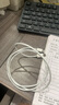 Apple/苹果 USB-C转闪电接口充电线 -1米 苹果充电线手机充电线原装充电线适用于闪电接口iPhone/iPad 实拍图