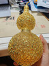 铜师傅 《花丝吉祥葫芦》客厅 桌面 铜葫芦摆件 家居装饰工艺品 花丝吉祥葫芦 实拍图