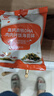 秋田满满 高铁海苔猪肉松80g 肉酥拌饭料_享婴儿宝宝儿童辅食食谱 实拍图