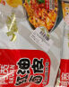 阿宽红油面皮方便速食泡面凉皮干拌面酸辣麻酱组合8袋装920g 宵夜免煮 实拍图