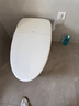 箭牌（ARROW）智能马桶无水压限制电动一体机虹吸座便器离座自动冲水除臭加热 全智能泡沫盾抑菌除臭款AKE1183-AM 300/305mm坑距 （适用290-385mm） 实拍图