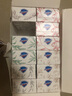 舒肤佳排浊香皂12块(红石榴*3+山茶花*3+乌木玫瑰*2+茶树*2+竹炭*2)肥皂 实拍图