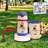 膳魔师（THERMOS）儿童吸管保温杯巧虎礼盒带杯套把手316L不锈钢幼儿上学学生杯TCKC 实拍图