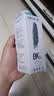 得印（befon）51墨水黑色 51Ks墨水得力L511W墨水适用得力L511Ws L512Ws L516Ws L519Ws/L536Ws/L535Ws/L532Ws彩色喷墨墨水 实拍图