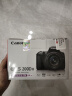 佳能（Canon）佳能200D二代 入门级单反数码相机 轻量便携 自拍视频vlog 半画幅单反 学生旅行家用 拍摄必备套装 实拍图