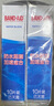 邦迪（BAND-AID）防水创可贴70mm*22mm 10片*2盒 防水阻菌创口贴开学必备 家庭常备 实拍图