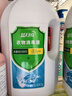 蓝月亮衣物消毒液衣服除菌液3kg*2瓶 有效杀菌99.999% 同洗衣液搭配使用 实拍图