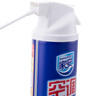 家安（HomeAegis）空调清洗剂消毒剂360ml（柜式机 安全方便 杀菌率99.9999%） 实拍图