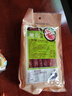 广州酒家 顺意腊肠400g 6分瘦广州特产广式香肠熟食腊味老字号团购送礼 实拍图