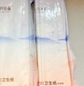 十月结晶产妇纸加长（34*60cm）月子纸产后专用刀纸卫生纸2袋（250g*8包） 实拍图