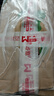 农夫山泉运动盖饮用水饮用天然矿泉水 535ml/400ml 普通装24瓶 整箱装 400mL12瓶 实拍图