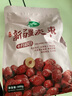 十月稻田 新疆灰枣500g 1斤 新疆特产 小红枣 零食 煲汤煮粥 实拍图