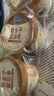君乐宝奶皮子酸奶酪120g*3杯 单杯发酵 低温酸奶 实拍图