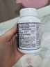 京东京造 褪黑素维生素B6片100片 退黑素改善睡眠失眠助眠成人中老年闪睡 实拍图