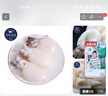 简单滋味  国产海鲜 冷冻墨鱼仔 500g 小墨鱼弹嫩鲜美端午聚餐 实拍图