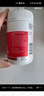 HealthyCare澳洲进口辅酶素q10老年成人高浓度辅酶Q10软胶囊150mg 100粒 实拍图