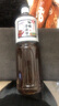 百利 0脂肪0蔗糖油醋汁沙拉酱 蔬菜沙拉健身餐沙拉汁色拉 1.5L 实拍图