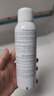 雅漾（Avene）舒泉调理喷雾150ML 定妆补水保湿 爽肤水化妆水 护肤中喷礼物 实拍图