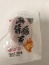 耕果妙正宗蓟县麻酱鸡蛋20枚2斤麻酱蛋麻酱咸蛋 源头直发 包邮  实拍图