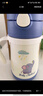 膳魔师（THERMOS）儿童保温杯水杯吸管杯学饮杯316L不锈钢把手学生杯超轻畅吸杯TCKC 实拍图
