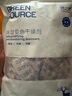 绿之源除湿变色干燥剂5g*80包吸湿防潮食品干燥衣橱重复使用 实拍图