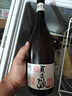 燕大师13°P高端德式小麦精酿啤酒750ml*6瓶白啤酒原浆整箱聚会 实拍图