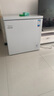 美的（Midea）200升以上减霜家用小冰柜冷藏冷冻保鲜冷柜一级节能母婴母乳小型冰箱BD/BC-203KMB(E)国家补贴20% 实拍图
