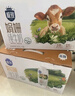 三元极致娟姗纯牛奶整箱250ml*10盒 3.8g原生乳蛋白 礼盒装 实拍图