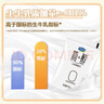君乐宝 简醇 0蔗糖 150g *16袋  低温酸奶酸牛奶 生鲜 健康轻食 实拍图