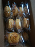 三只松鼠椰蓉手撕面包 早餐点心休闲零食酵母代餐饱腹食品整箱1000g/箱 实拍图