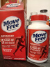 Move Free益节氨糖软骨素钙片 红瓶80粒 维骨力 成人 中老年 美国进口 实拍图