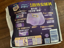 护舒宝考拉散热安睡裤L大码4条安心裤夜安裤裤型卫生巾京东自营官方旗舰 实拍图
