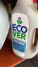 欧维洁ECOVER无酶洗衣液1.5L 薰衣草桉树香型 生态环保洗衣液比利时进口 实拍图