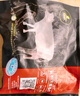 天莱香牛新疆有机原切牛肉馅1斤 谷饲300天 包子饺子汉堡 国产生鲜牛肉 实拍图