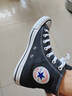 匡威（Converse）男女 ALL STAR常青款 高帮帆布情侣休闲鞋 101010 39码US6码 实拍图