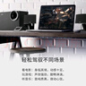 漫步者（EDIFIER）R201T北美 蓝牙版 2.1电脑音响 蓝牙音箱 桌面游戏音响 台式机笔记本音响 实拍图
