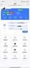 华硕 ASUSa豆2025新款随身wifi6移动无线wifi便携式无限速流量网络无需预存家用路由器wi-fi6车载上网卡 （上网更快）高速至尊版【5千毫安+续航翻倍】 实拍图