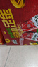 乌苏啤酒（wusu）大红乌苏烈性啤酒聚会露营婚宴畅饮啤酒500ml*12罐箱装 实拍图