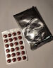 [沃华] 心可舒片0.31g*96片/盒 实拍图
