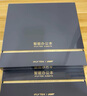 科大讯飞智能办公本X3 LAMY联名款 10.65英寸 手写笔记本电纸书 电子书阅读器 墨水屏平板电脑 国家补贴 实拍图