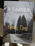 自营包邮 乡下人的悲歌  美国现任副总统 JD万斯作品 结合作者自身成长经历 理解当代美国社会现状 实拍图