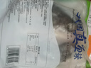 仙泉湖花鲢鱼头 600g/个冷冻双边大胖头鳙鱼 海鲜水产食材 实拍图