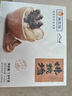海文铭福州正宗佛跳墙1600g大盆菜金汤海参鲍鱼海鲜加热即食预制菜自营 实拍图