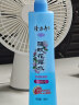 隆力奇驱蚊花露水喷雾止痒套装驱蚊液195ml+蛇胆牛黄花露水195ml 实拍图