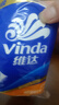维达（Vinda）有芯卷纸 蓝色经典4层140克*27卷 厚韧耐用 卫生纸卷筒纸纸巾整箱 实拍图