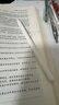 倍思电容笔iPad苹果笔【2025升级】适用25年Pro/Air/Mini/iPad11平板触控触屏手写笔applepencil二代 实拍图